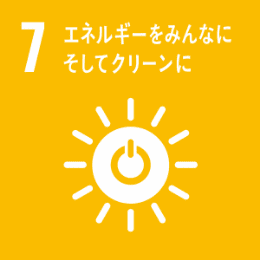 SDGs-07
